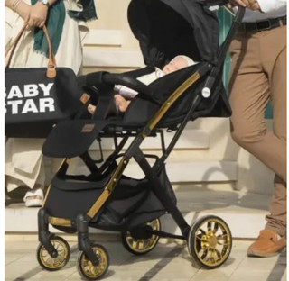 کالسکه مسافرتی بیبی استار baby 5 pro (چرخ بزرگ رینگ طلایی)